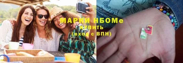 jwh Горняк