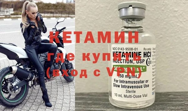 jwh Горняк