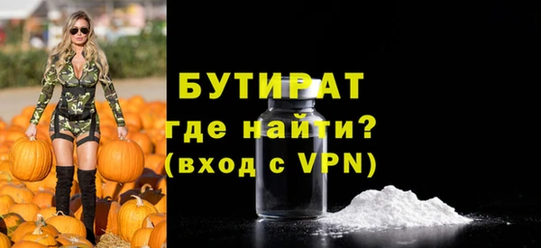 jwh Горняк