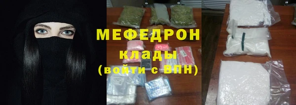 марки nbome Гусиноозёрск
