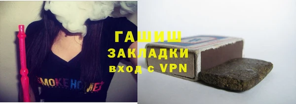 MDMA Premium VHQ Гусев