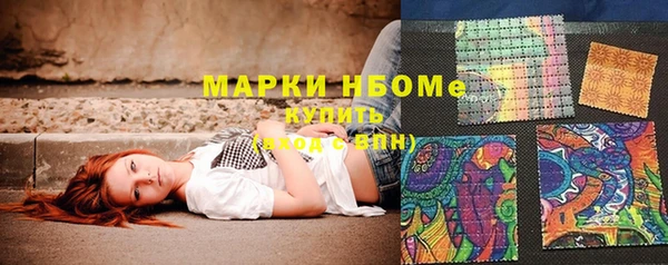 jwh Горняк