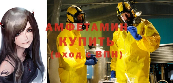 jwh Горняк