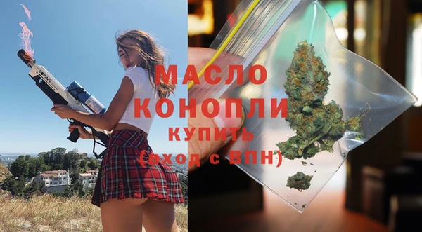 MDMA Premium VHQ Гусев