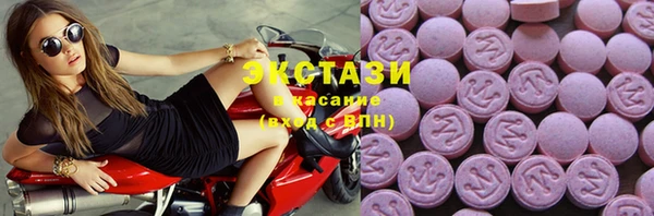 jwh Горняк