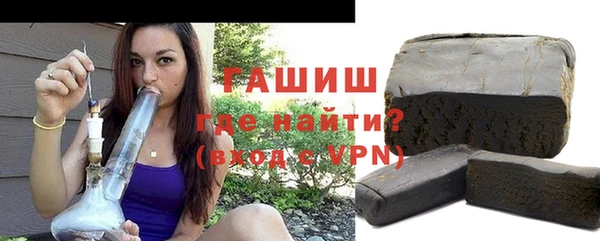 jwh Горняк